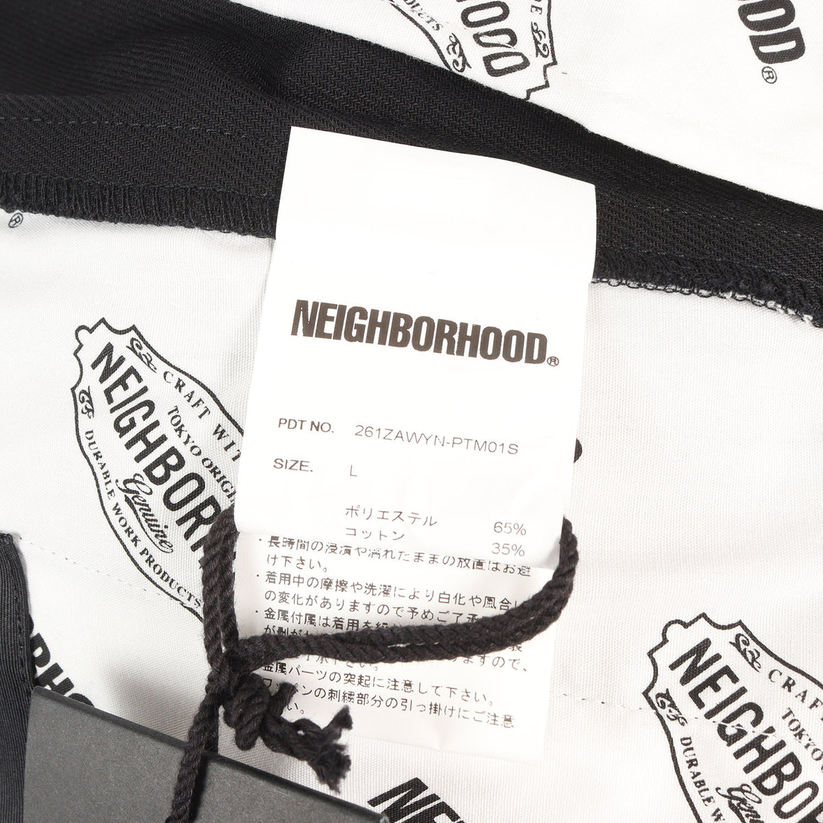 26SS ×WILDSIDE YOHJI YAMAMOTO T/Cカツラギ スリム ワークパンツ(WP SLIM PANTS)