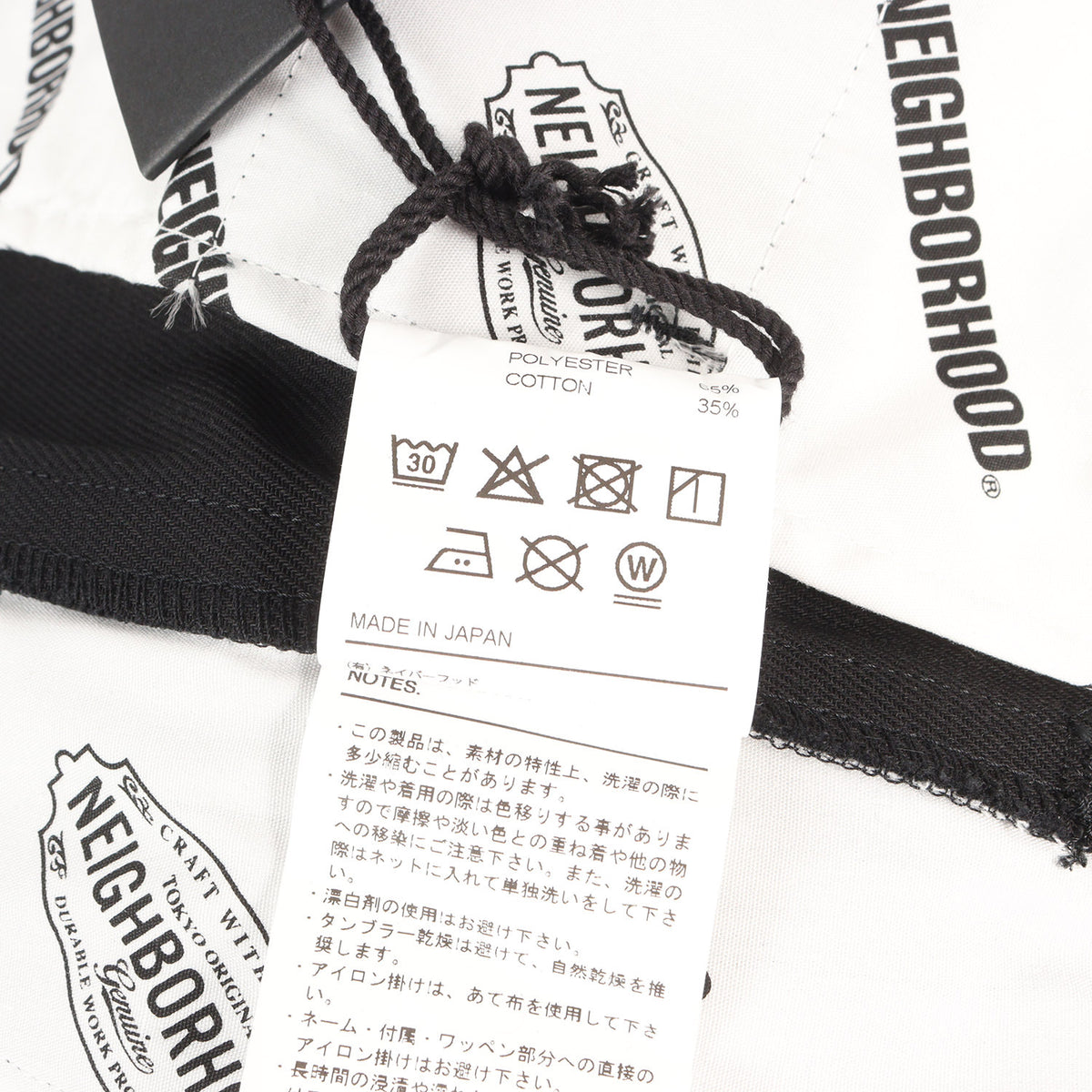 26SS ×WILDSIDE YOHJI YAMAMOTO T/Cカツラギ スリム ワークパンツ(WP SLIM PANTS)