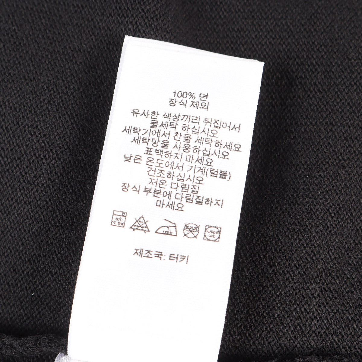 26SS ×Playboy フェード加工 フットボール トップ(L/S Football Top)