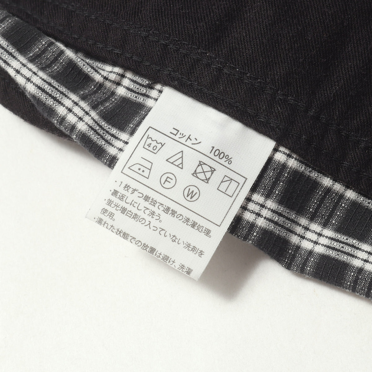 24SS ドビーチェック コットン イージーパンツ(Dobby Check Easy Pants)