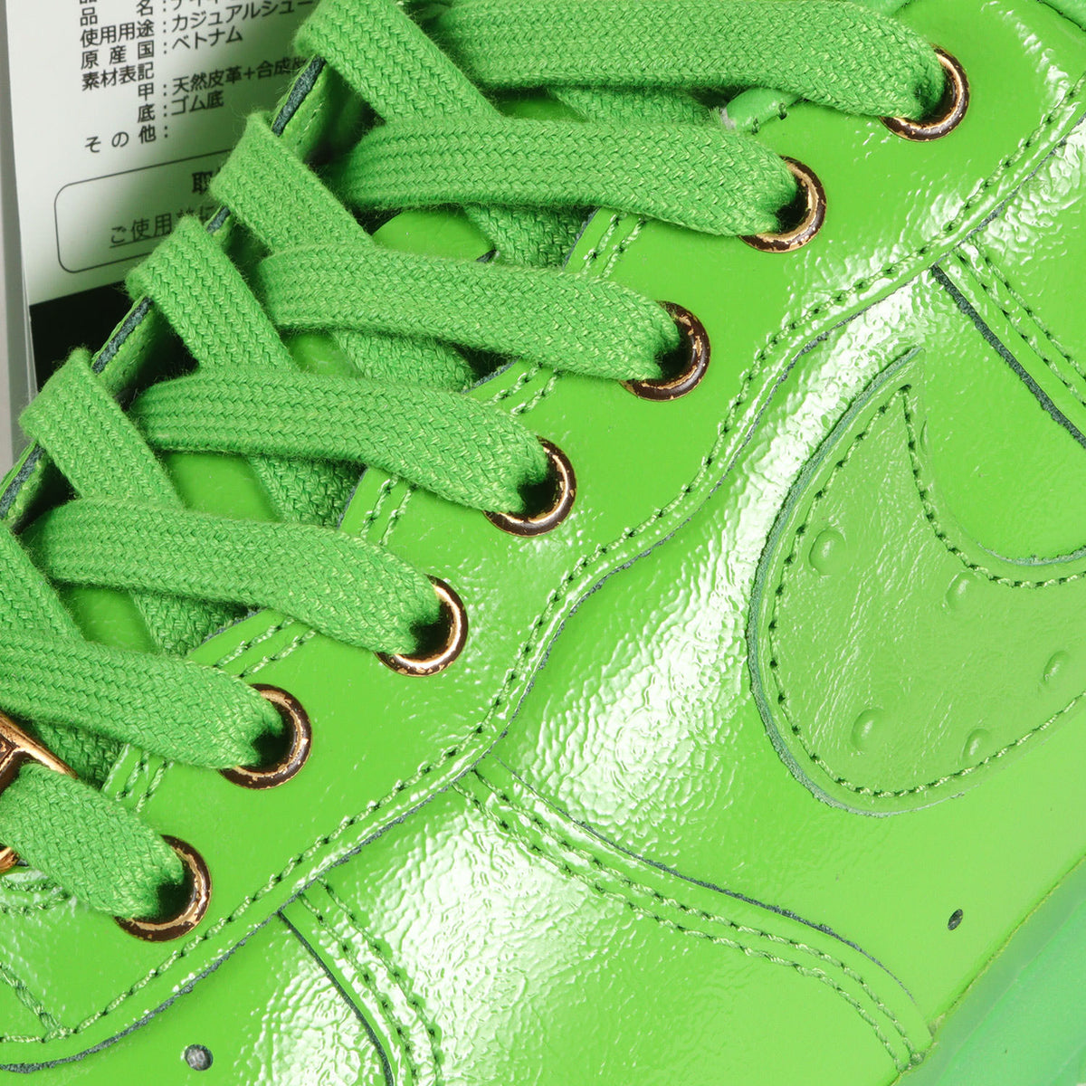 AIR FORCE 1 '07 LX 1CON GREEN APPLE (IV6822-399)