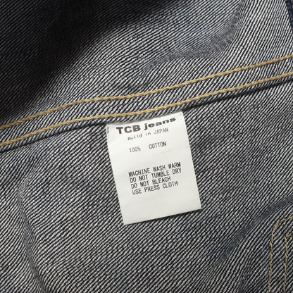 [人気モデル 濃紺] 大戦 1st タイプ Tバック デニムジャケット (S40's Jacket 14oz)
