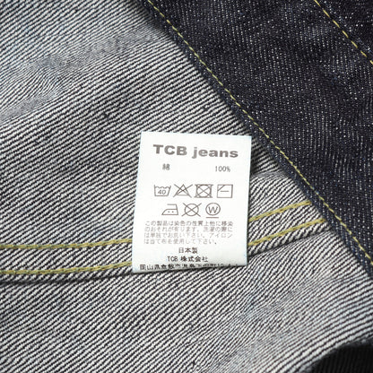 [人気モデル 濃紺] 大戦 1st タイプ Tバック デニムジャケット (S40's Jacket 14oz)