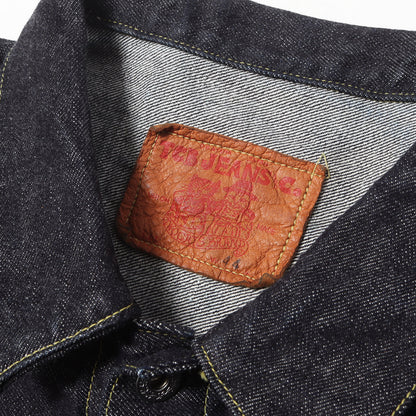 [人気モデル 濃紺] 大戦 1st タイプ Tバック デニムジャケット (S40's Jacket 14oz)
