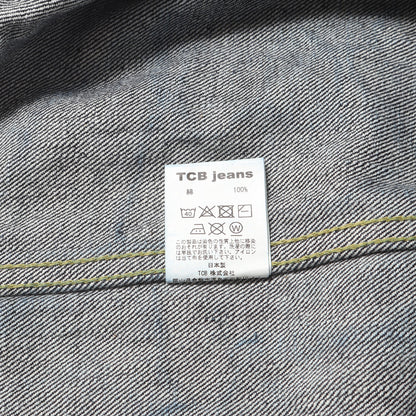 [人気モデル 濃紺] 大戦 1st タイプ Tバック デニムジャケット (S40's Jacket 14oz)
