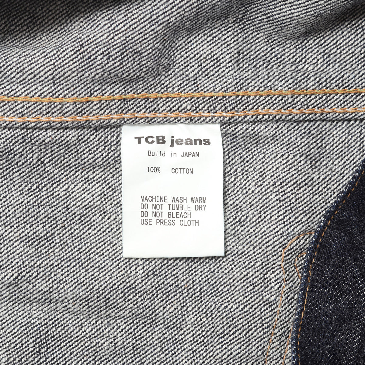 [人気モデル 濃紺] 1st アーリータイプ Tバック デニムジャケット (20's Jacket 12.5oz)