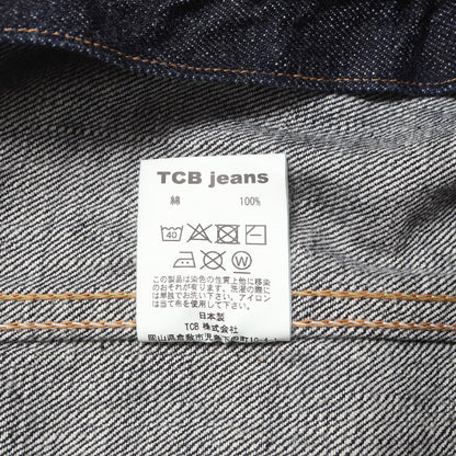 [人気モデル 濃紺] 1st アーリータイプ Tバック デニムジャケット (20's Jacket 12.5oz)