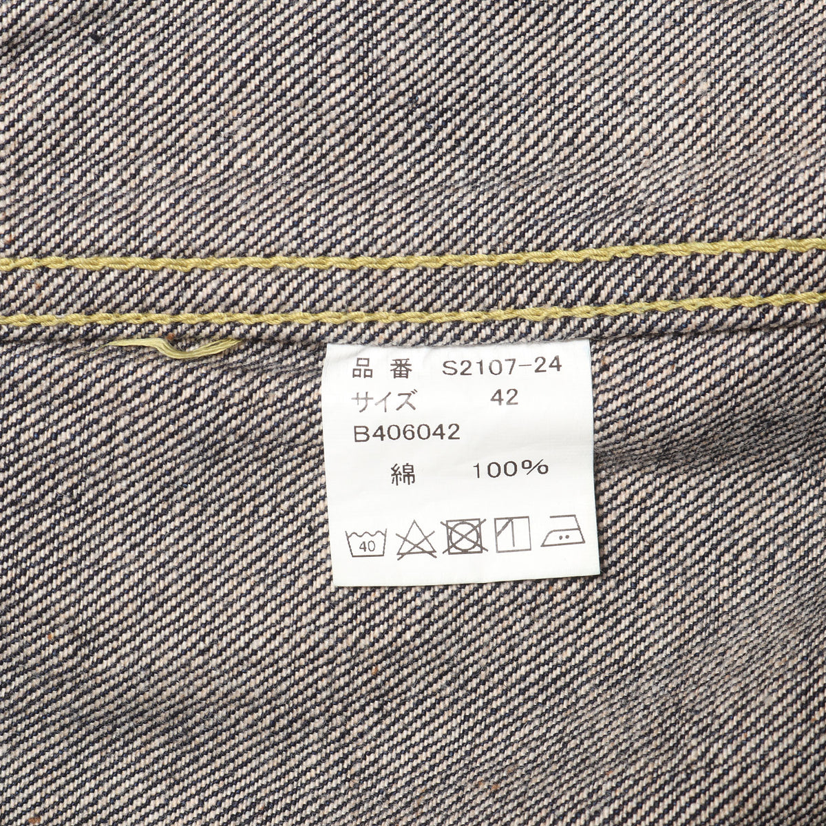 [人気モデル 濃紺] S2107-24 大戦 1st タイプ デニムジャケット (WWII WPB Regulation 13.5oz)