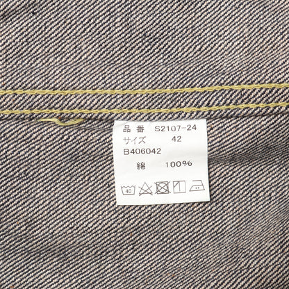 [人気モデル 濃紺] S2107-24 大戦 1st タイプ デニムジャケット (WWII WPB Regulation 13.5oz)