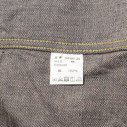 [人気モデル 濃紺] S2107-24 大戦 1st タイプ Tバック デニムジャケット (WWII WPB Regulation 13.5oz)
