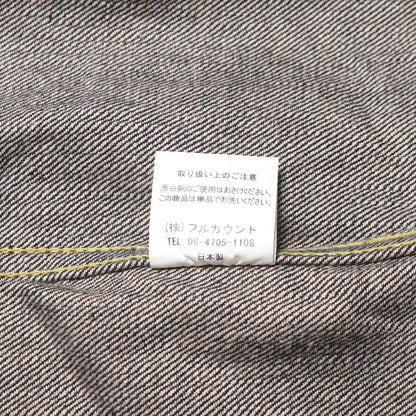 [人気モデル 濃紺] S2107-24 大戦 1st タイプ Tバック デニムジャケット (WWII WPB Regulation 13.5oz)