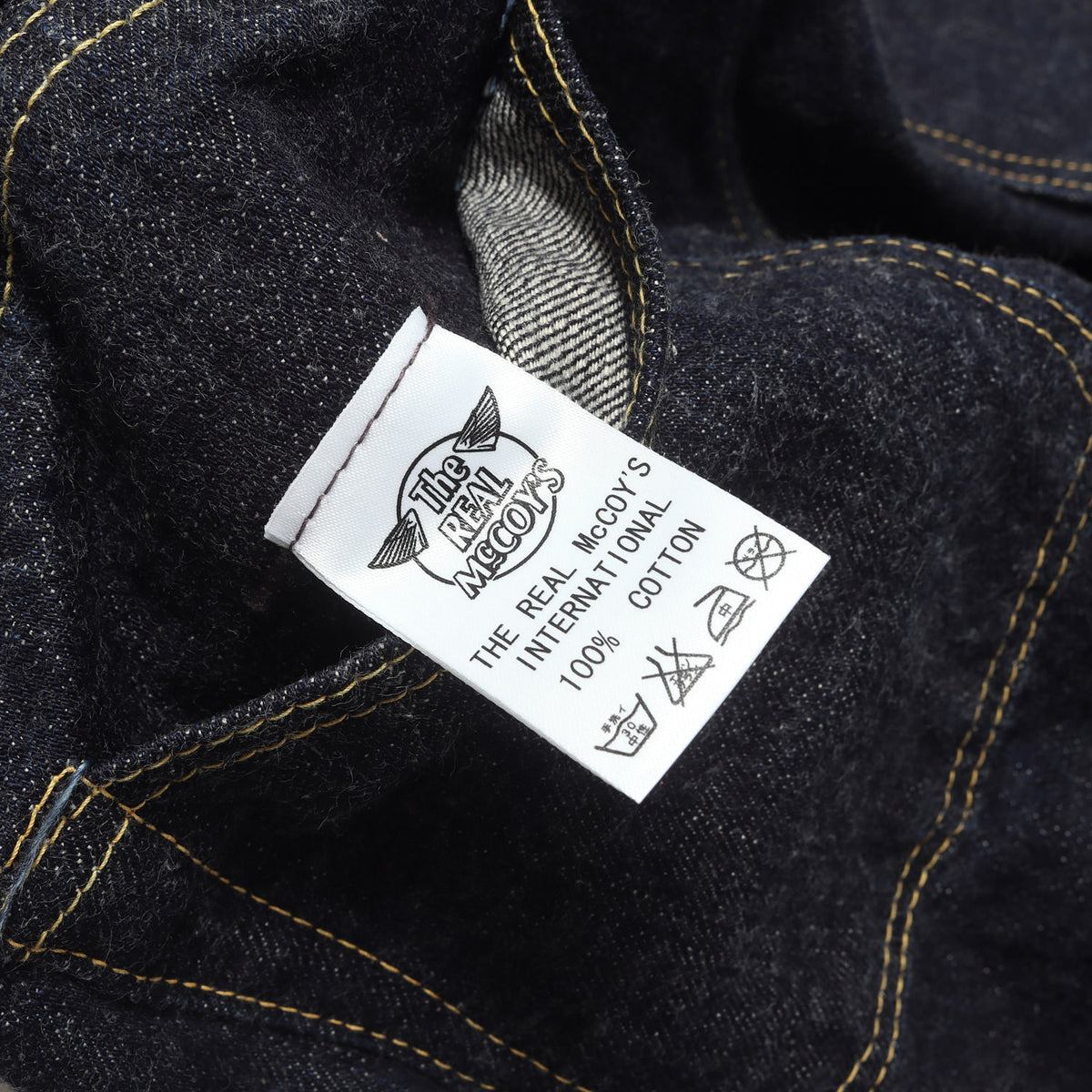 [濃紺 ビッグサイズ] 905 XXタイプ 革パッチ デニムパンツ