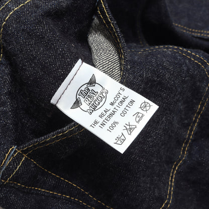 [濃紺 ビッグサイズ] 905 XXタイプ 革パッチ デニムパンツ