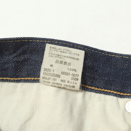 [濃紺 ビッグサイズ] 00s 1966年復刻 501XX-501 Big E デニムパンツ / USA製 66501-0077