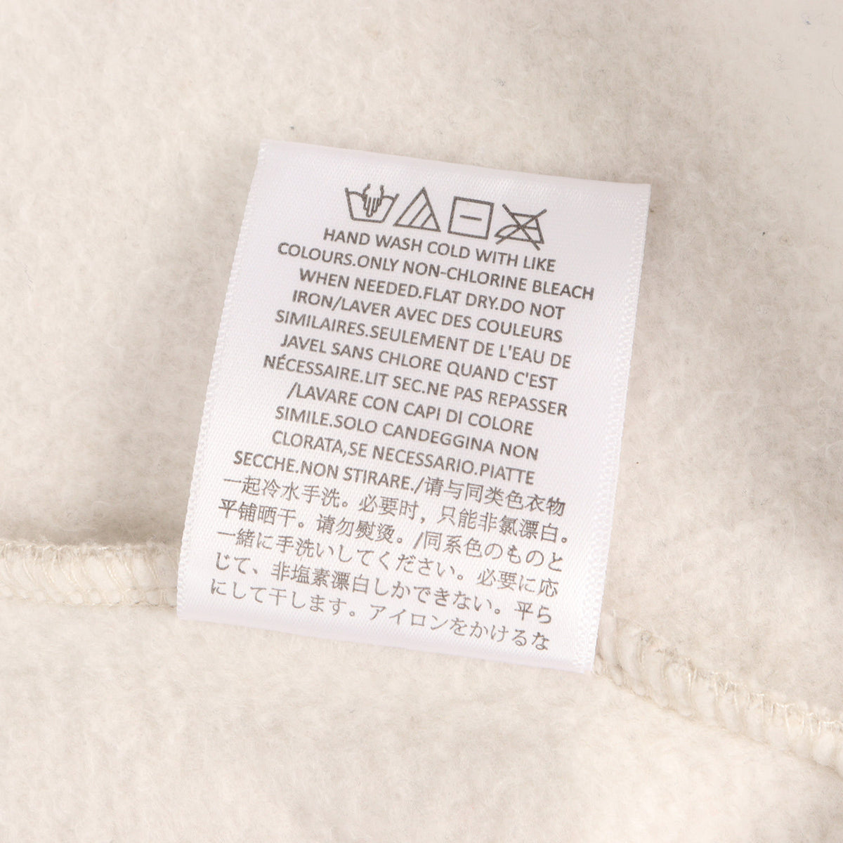 FOG ESSENTIALS フロッキープリント スウェット