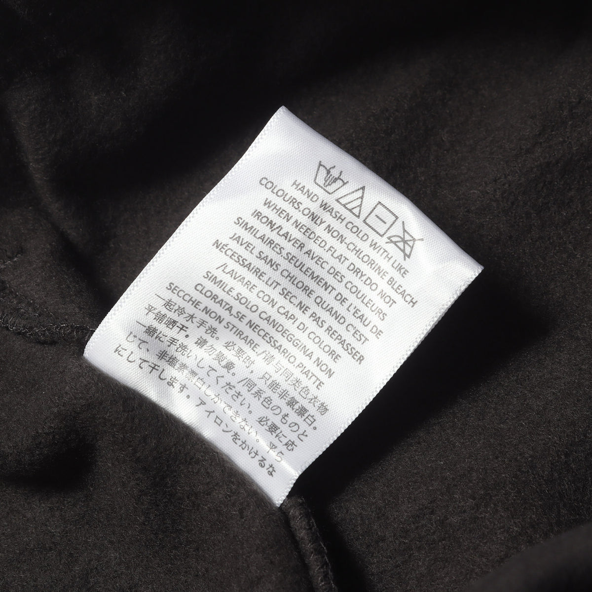 22AW FOG ESSENTIALS 1977ロゴ スウェットパンツ(SWEAT PANTS)