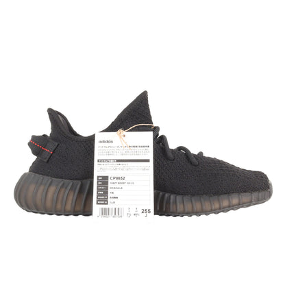 YEEZY BOOST 350 V2 Black Red (2020年製 / CP9652)