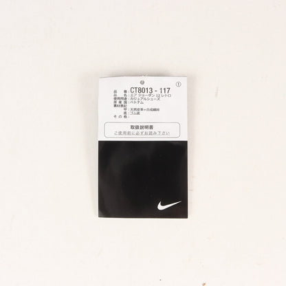 AIR JORDAN 12 RETRO TAXI (2025年製 / CT8013-117)