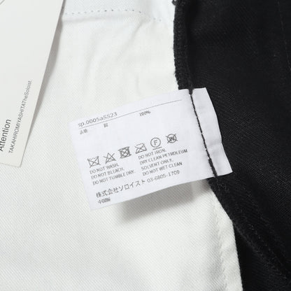 23SS グラフィックプリント ジップデザイン デニムパンツ