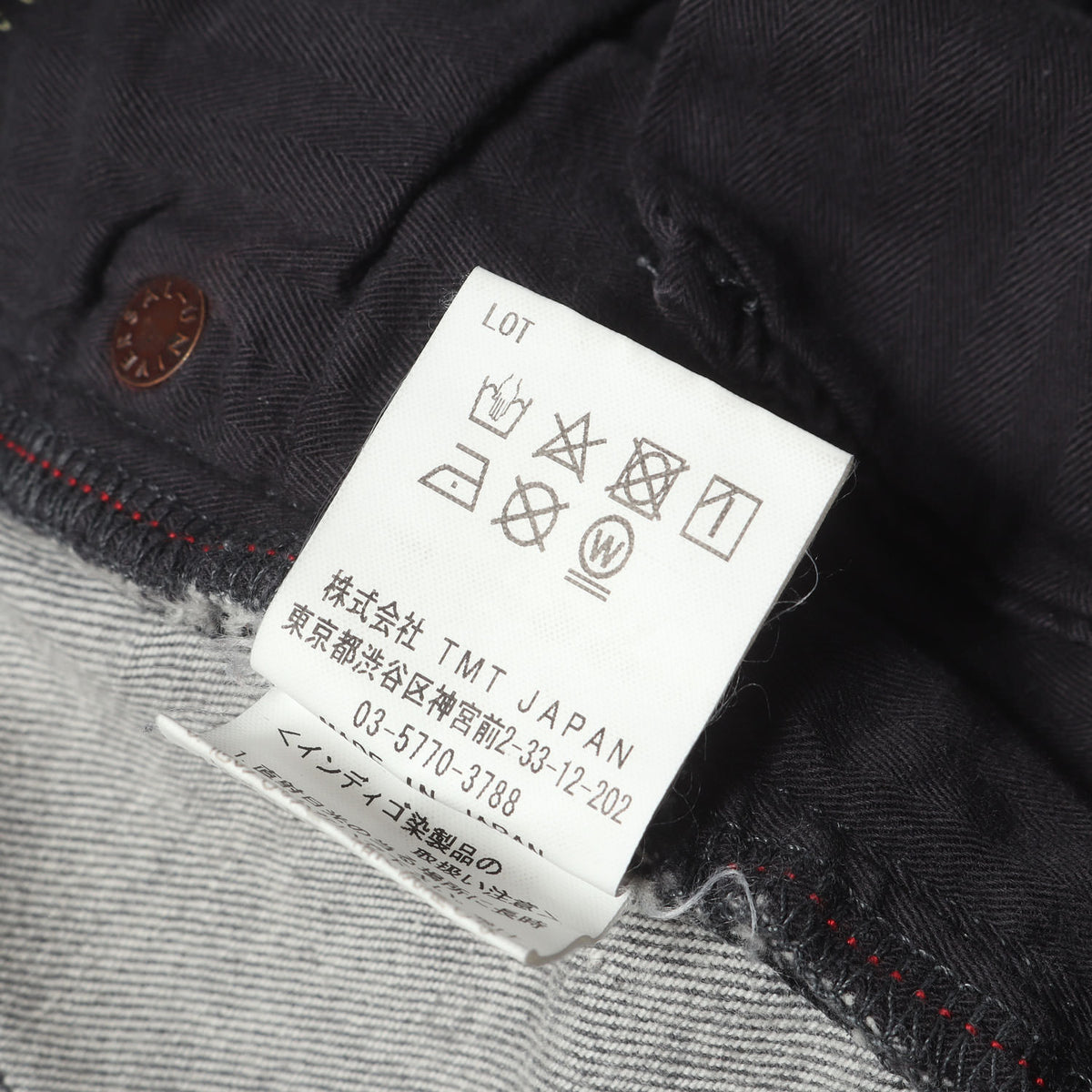 20SS ダメージリペア加工 ストレッチ クロップド デニムパンツ (HYBRID-STRETCH NEON CRASH DENIM 5P CROPPED TAPERED)
