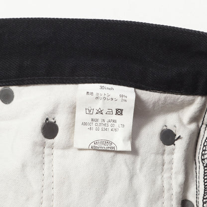 ストレッチ タイトテーパード デニムパンツ (TIGHT TAPERED STRETCH DENIM)