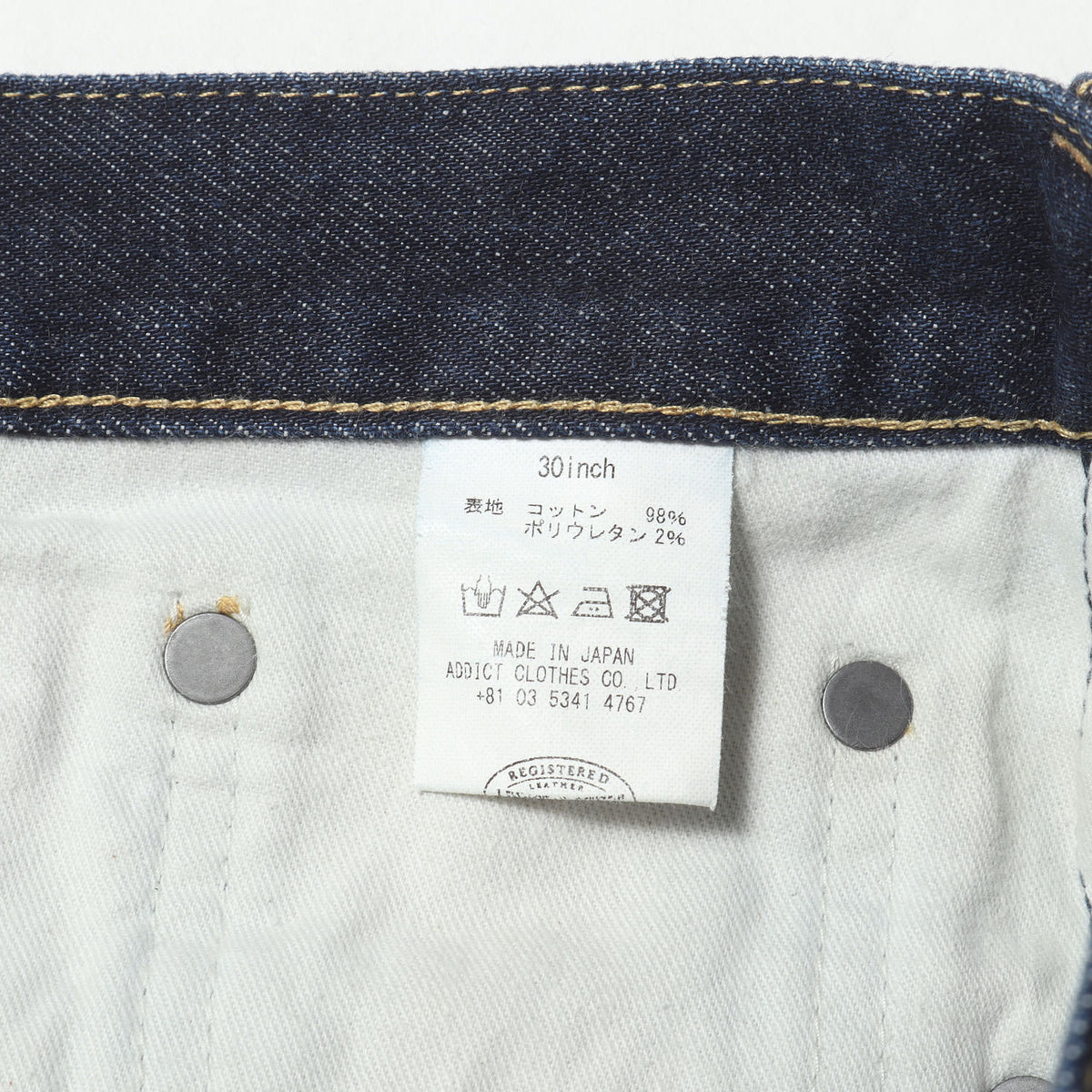 ストレッチ タイトテーパード デニムパンツ (TIGHT TAPERED STRETCH DENIM)