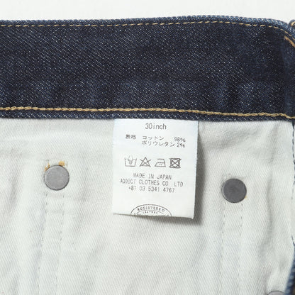 ストレッチ タイトテーパード デニムパンツ (TIGHT TAPERED STRETCH DENIM)