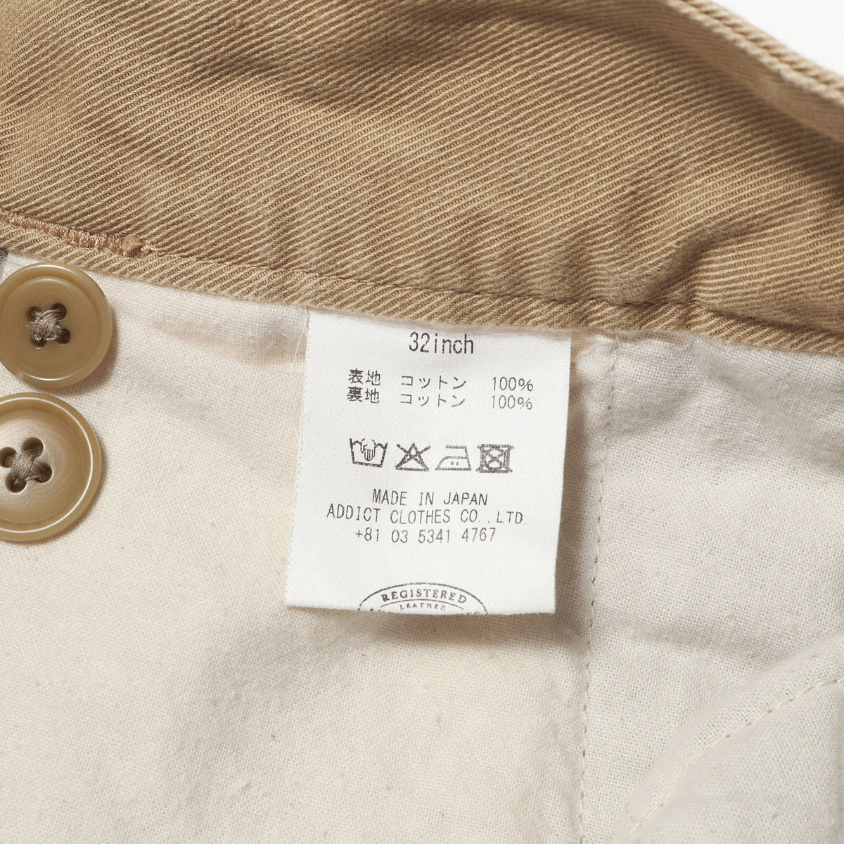 ツータック コットンツイル ワイド チノパンツ (DOUBLE-PLEATED COTTON TWILL WIDE TROUSERS)