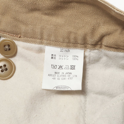 ツータック コットンツイル ワイド チノパンツ (DOUBLE-PLEATED COTTON TWILL WIDE TROUSERS)
