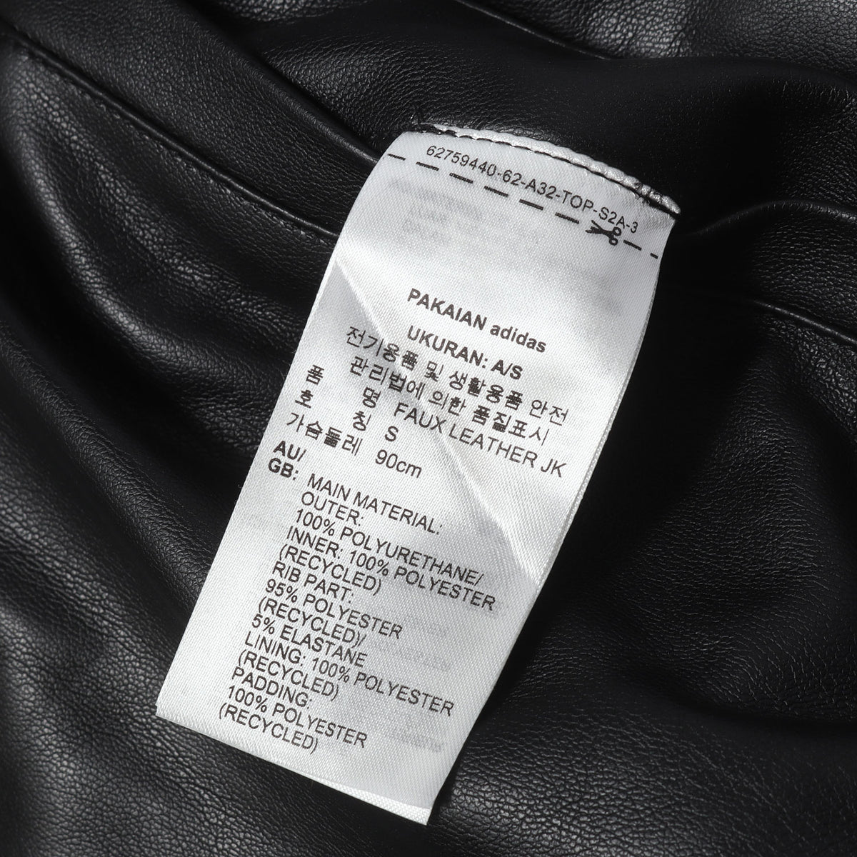 23AW Adilenium オーバーサイズ フェイクレザー ジャケット(W FAUX LEATHER JK)