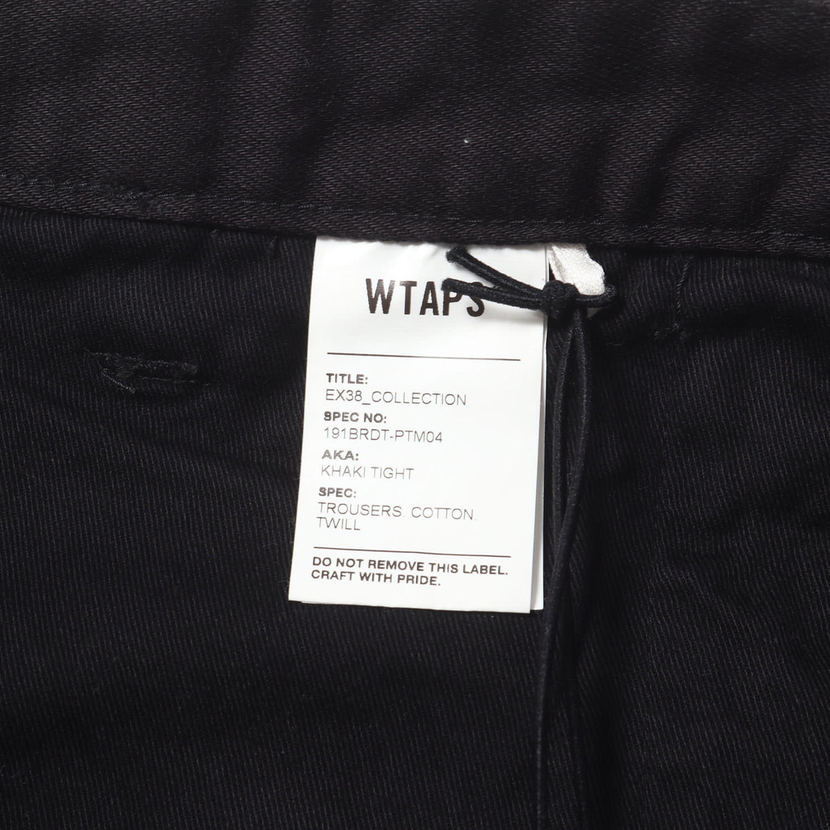 ストレッチツイル タイト ワーク チノパンツ(KHAKI TIGHT)