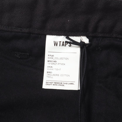 ストレッチツイル タイト ワーク チノパンツ(KHAKI TIGHT)