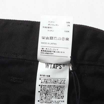 ストレッチツイル タイト ワーク チノパンツ(KHAKI TIGHT)