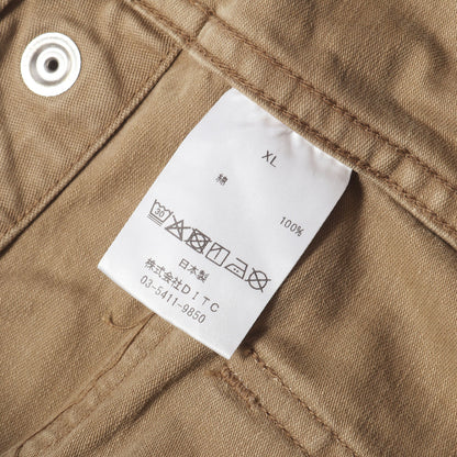 26AW ヴィンテージ加工 メカニック トラウザーパンツ(MECHANIC TROUSERS)