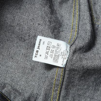 [人気モデル 濃紺] 大戦 1st タイプ Tバック デニムジャケット (S40's Jacket 14oz)