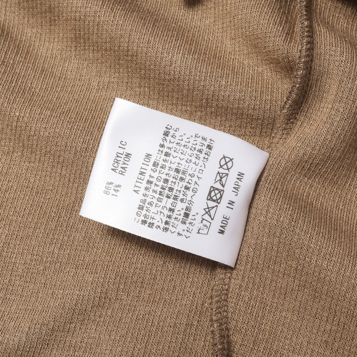 25AW タートルネック ロングスリーブ ニット Tシャツ(BASIC TURTLE NECK KNIT LONG SLEEVE SHIRT)