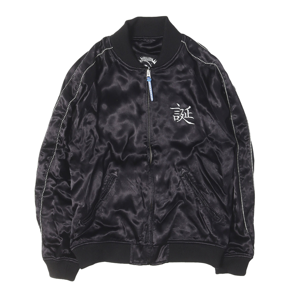 23AW ×The Birthday マリア&スカル リバーシブル サテン スカジャン(SKULL＆SWALLOW SOUVENIR JACKET)