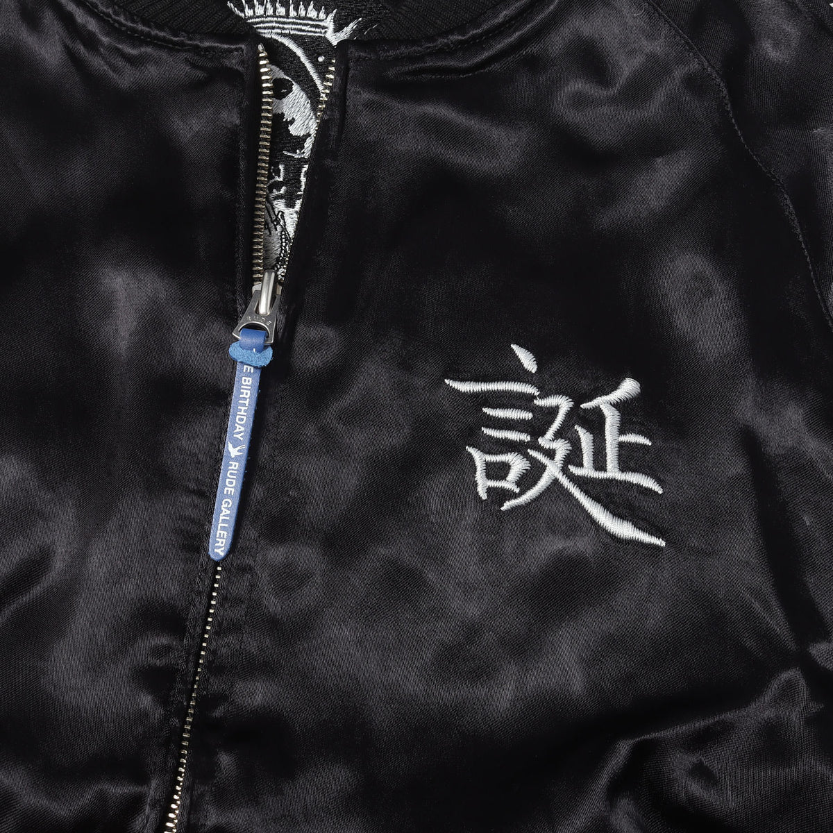 23AW ×The Birthday マリア&スカル リバーシブル サテン スカジャン(SKULL＆SWALLOW SOUVENIR JACKET)