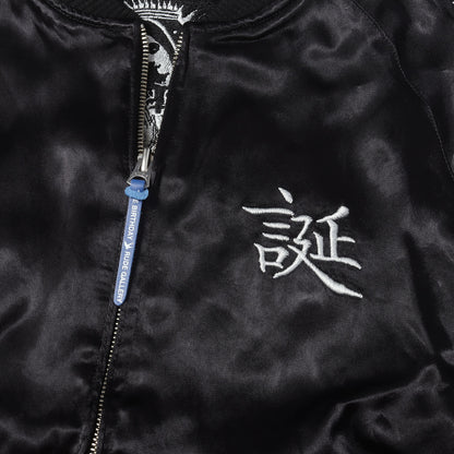 23AW ×The Birthday マリア&スカル リバーシブル サテン スカジャン(SKULL＆SWALLOW SOUVENIR JACKET)