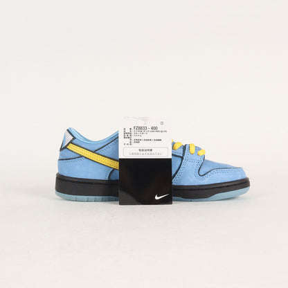 ×The Powerpuff Girls SB DUNK LOE PRO QS PS (FZ8833-400)