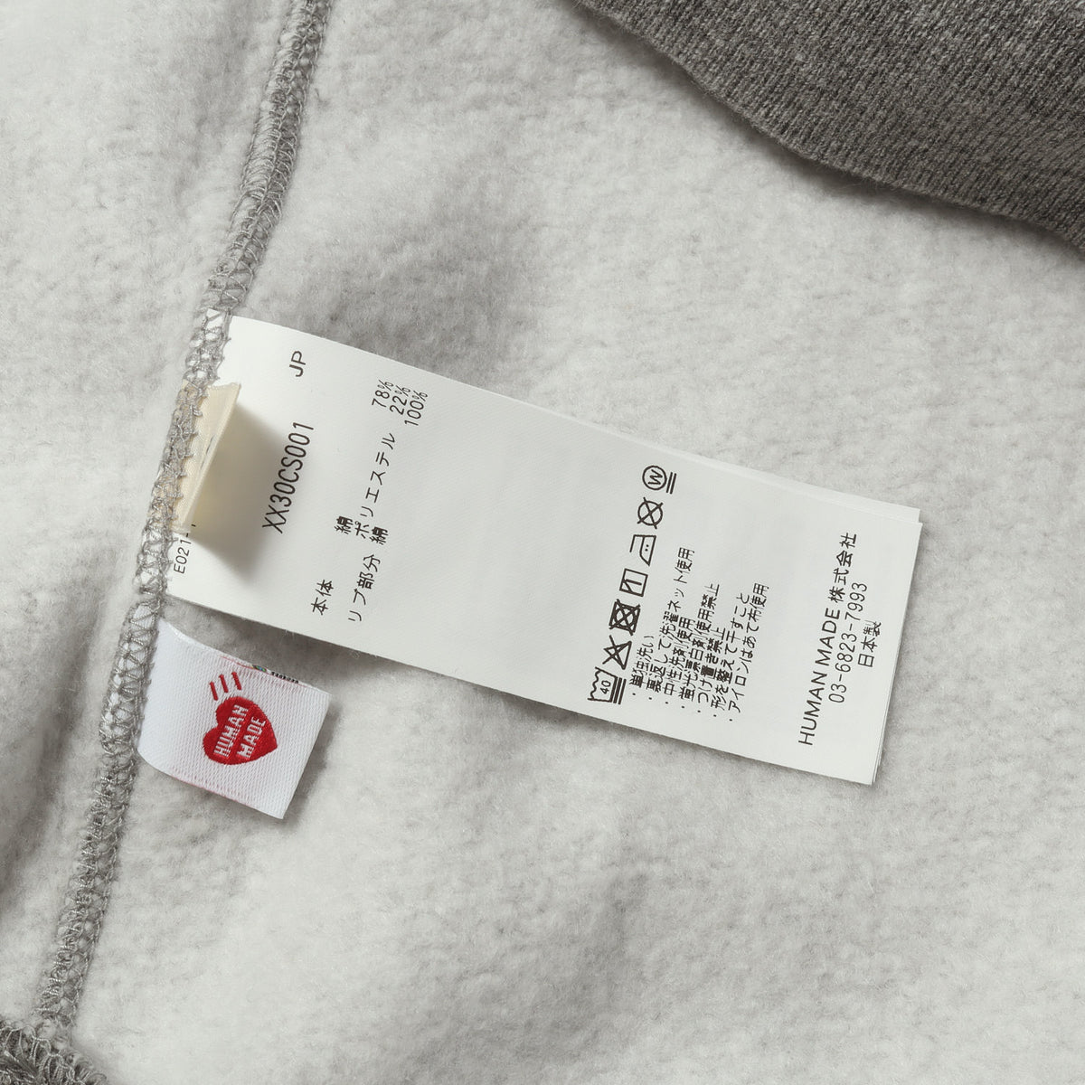 25AW 初売り限定 ×Red Wing ウイングロゴ ラグラン スウェット(RAGLAN SWEATSHIRT)