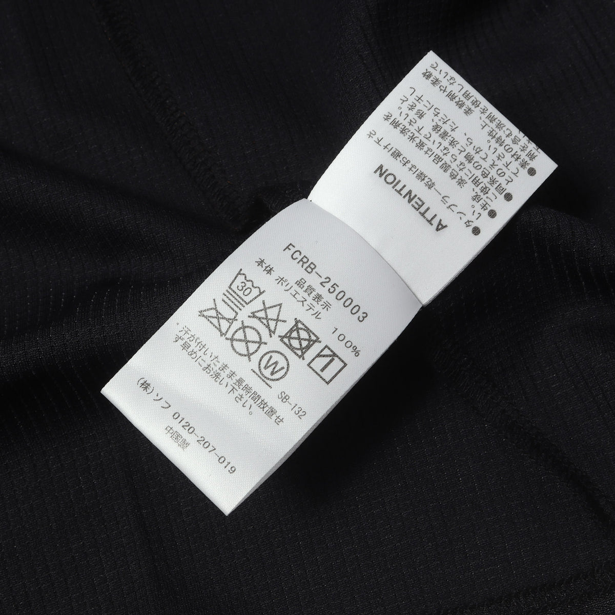 25SS オーセンティック ジャージー ゲームシャツ(AUTHENTIC L/S GAME SHIRT)