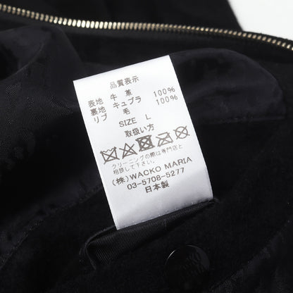 26AW ×MINEDENIM ×Stie-lo スウェードレザー 裏地レオパード ジャケット(SUEDE LEATHER JACKET)