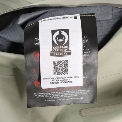 GORE-TEX ベータ SL ジャケット (Beta Jacket) 2025年製