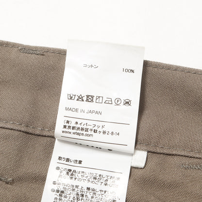 コットンキャンバス ジャングル カーゴパンツ(JUNGLE STOCK)