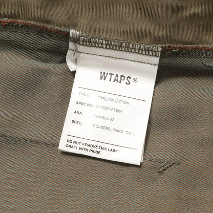21SS 玉虫カラー ツイル ワイド イージー パンツ(SEAGULL 02 / TROUSERS / RAPO.TWILL)