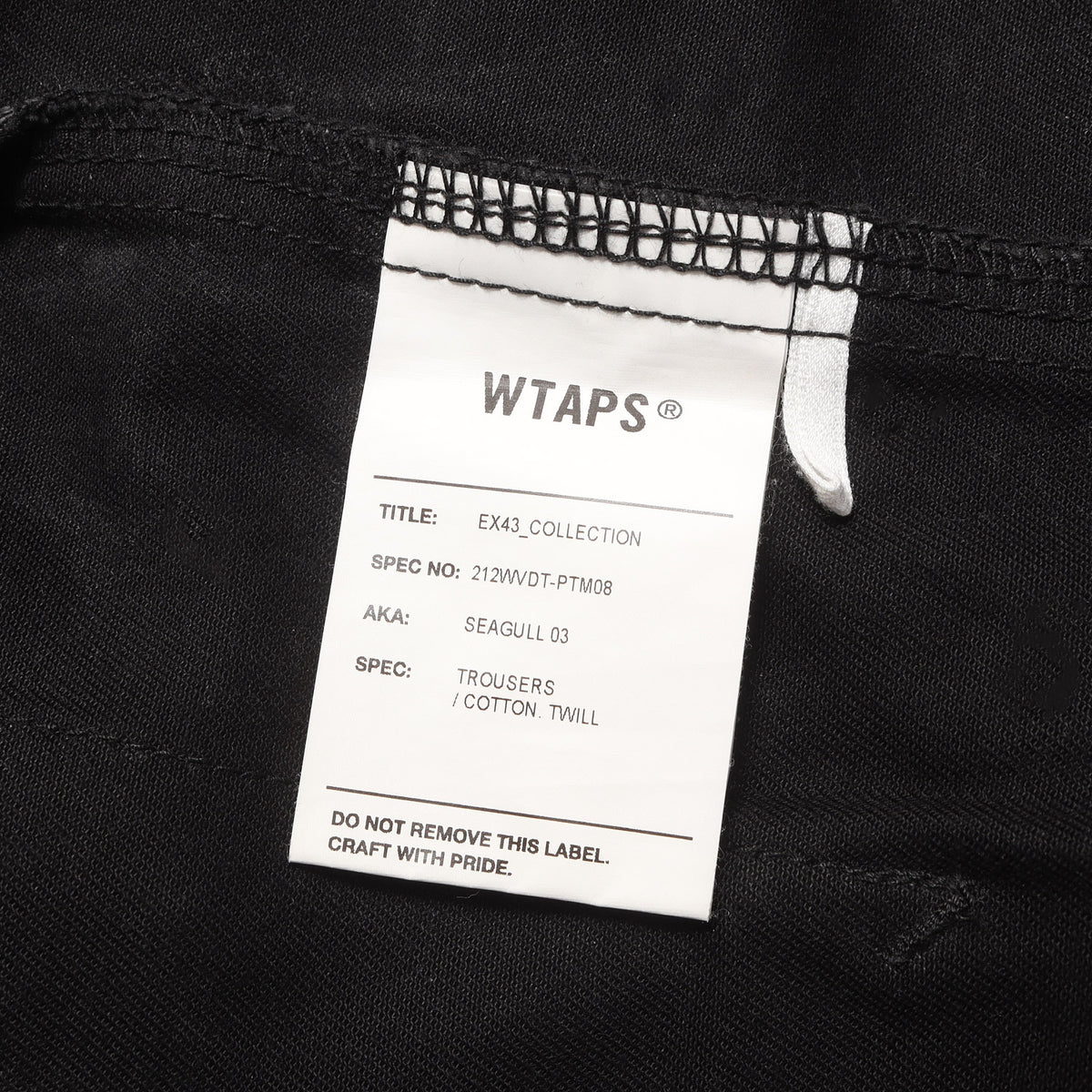 21AW コットンツイル ワイド イージー パンツ(SEAGULL 03 / TROUSERS / COTTON.TWILL)