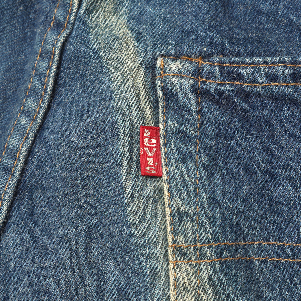 [色濃いめ] 70s 501 66後期 デニムパンツ / USA製 ボタン裏刻印6