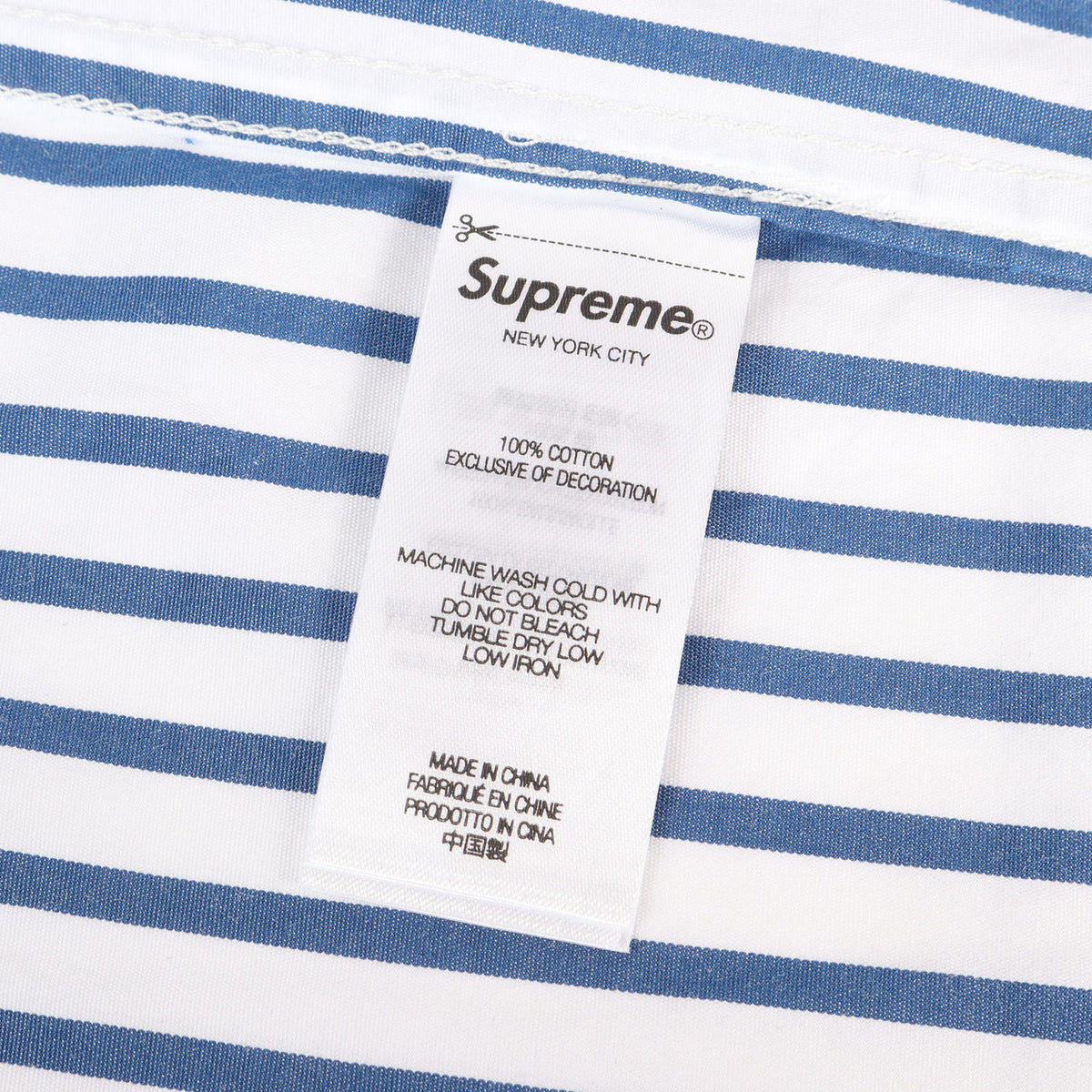 26SS クラウンロゴ ストライプ ボタンダウンシャツ(Stripe Shirt)