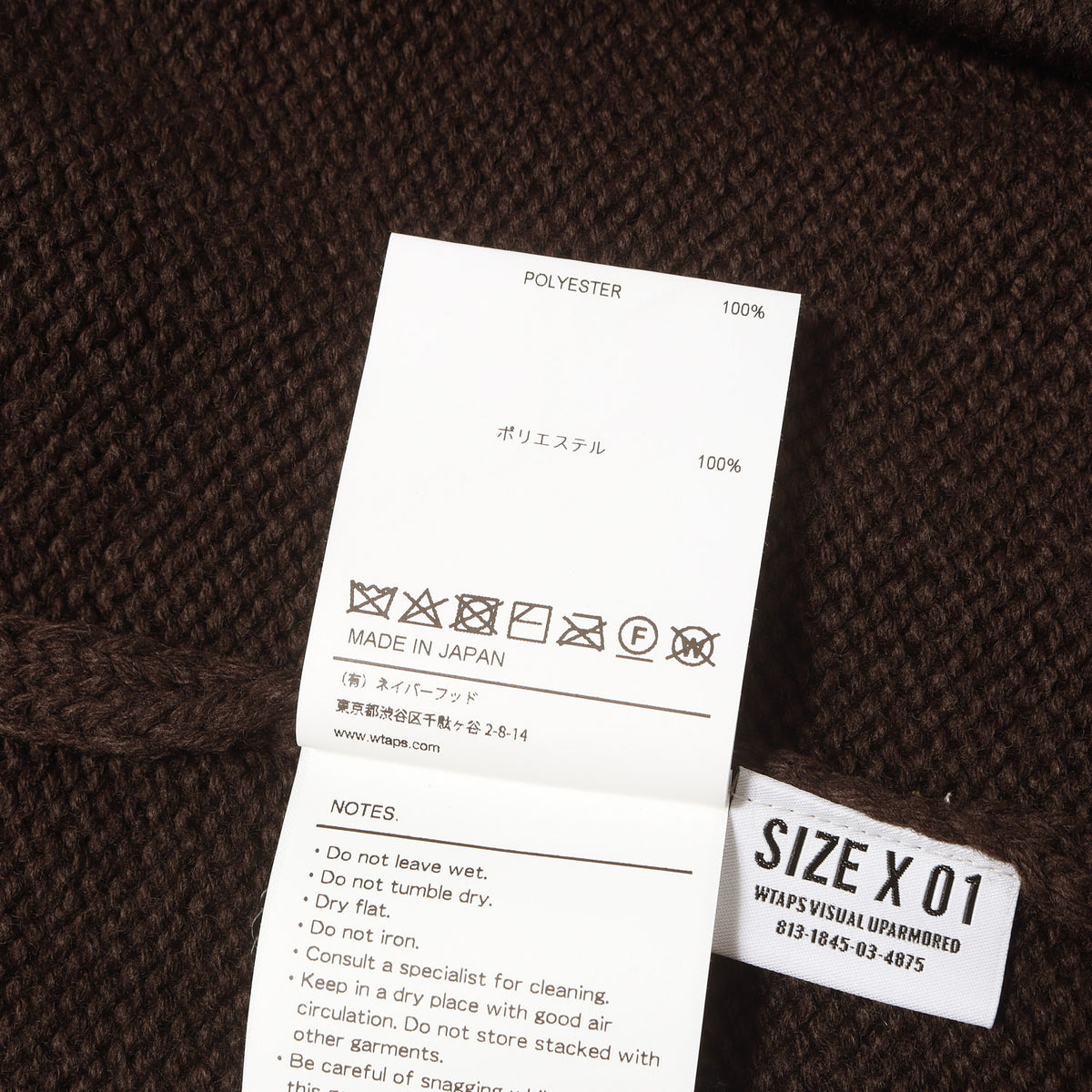 21AW ヘビー ニット ジップ カーディガン(PALMER / SWEATER)